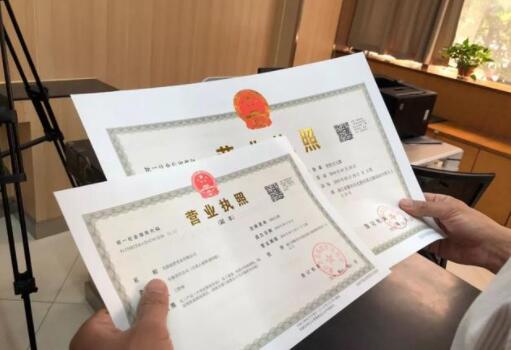 兰州注册公司的流程